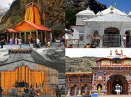 चारधाम यात्रा 2025: 50 दिनों में 30 लाख से अधिक श्रद्धालुओं ने किए दर्शन