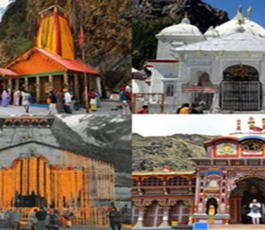 चारधाम यात्रा 2025: 50 दिनों में 30 लाख से अधिक श्रद्धालुओं ने किए दर्शन