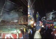 नैनीताल Old London House आग: 82 वर्षीय महिला की मौत, जांच जारी