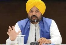 Punjab CM Bhagwant Mann admitted to Mohali hospital, doctors confirm health improvement