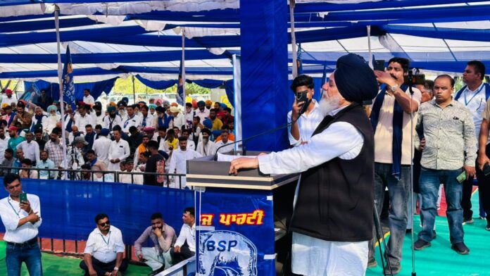 ‘तख्त बदल दो-ताज बदल दो’ महा रैली में उमड़ा जनसैलाब | डॉ. करीमपुरी बोले - 2027 में बसपा बनाएगी पंजाब में सरकार | BSP Punjab Rally News