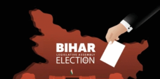 बिहार विधानसभा चुनाव 2025 में वोटिंग के लिए कतार में खड़े मतदाता