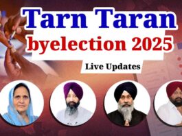 Tarn Taran By-Election Result LIVE: SAD Takes Early Lead | Vote Counting Underway