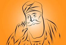 “Guru Nanak Dev Ji Jayanti 2025 – Devotees celebrating Prakash Parv in Gurudwara with lights and langar”