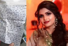 Police investigation outside the Vasant Vihar residence after the suicide of Pan Masala owner's daughter-in-law, Deepti Chaurasia.