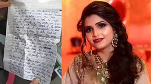 Police investigation outside the Vasant Vihar residence after the suicide of Pan Masala owner's daughter-in-law, Deepti Chaurasia. Police investigation outside the Vasant Vihar residence after the suicide of Pan Masala owner's daughter-in-law, Deepti Chaurasia.