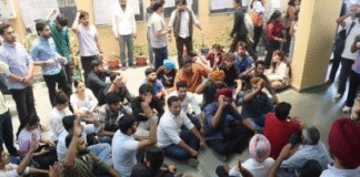 PU exam postponement notice on November 26, 2025, due to Senate election protest.