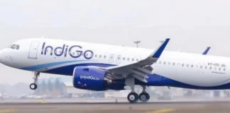 IndiGo को 5% उड़ानें कम करने का आदेश: देशभर में यात्रियों की बढ़ी परेशानी
