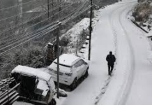 Kashmir Snowfall News, Srinagar Airport Flight Status, Jammu Srinagar Highway NH44 Update,