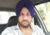 Dera Baba Nanak Firing News
