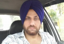 Dera Baba Nanak Firing News