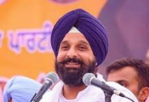 ਬਿਕਰਮ ਮਜੀਠੀਆ ਨੂੰ ਸੁਪਰੀਮ ਕੋਰਟ ਤੋਂ ਮਿਲੀ ਜ਼ਮਾਨਤ: 222 ਦਿਨਾਂ ਬਾਅਦ ਜੇਲ੍ਹ ਤੋਂ ਆਉਣਗੇ ਬਾਹਰ;