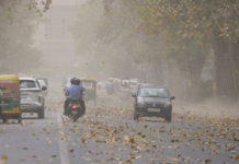 जालंधर मौसम अपडेट: गर्मी और 'खराब' AQI के बीच राहत की उम्मीद