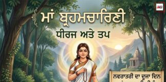 ਨਵਰਾਤਰੀ ਦਾ ਦੂਜਾ ਦਿਨ - ਮਾਂ ਬ੍ਰਹਮਚਾਰਿਣੀ।