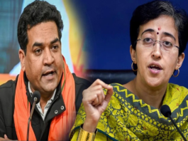 फर्जी वीडियो मामले में कपिल मिश्रा को बड़ा झटका: जालंधर कोर्ट ने 'डॉक्टर्ड' वीडियो हटाने का दिया आदेश