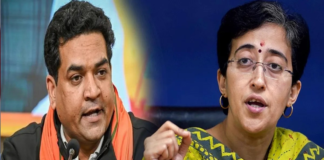 फर्जी वीडियो मामले में कपिल मिश्रा को बड़ा झटका: जालंधर कोर्ट ने 'डॉक्टर्ड' वीडियो हटाने का दिया आदेश