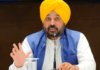 Bhagwant Mann declaring Paddy Schedule 2026 Punjab, Farmers sowing rice in Punjab fields.