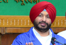 "Ravneet Bittu visiting Shambhu Railway Track blast site Punjab, Police investigation at IED explosion spot Patiala"