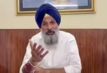 ਜਲੰਧਰ-ਅੰਮ੍ਰਿਤਸਰ ਧਮਾਕਿਆਂ 'ਤੇ ਬਿਕਰਮ ਮਜੀਠੀਆ ਦਾ ਵੱਡਾ ਬਿਆਨ,