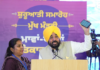ਪੰਜਾਬ ਸਰਕਾਰ ਦੀ ਵੱਡੀ ਸੌਗਾਤ: ਔਰਤਾਂ ਲਈ ਵਿੱਤੀ ਸਹਾਇਤਾ ਸਕੀਮ ਤਹਿਤ ਖਾਤਿਆਂ ਵਿੱਚ ਆਈ ਰਕਮ, ਜਾਣੋ ਪੂਰੀ ਜਾਣਕਾਰੀ