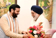 ਪੰਜਾਬ ਦੀ ਸਿਆਸਤ ਵਿੱਚ ਨਵੀਂ ਹਲਚਲ, ਭੁਪਿੰਦਰ ਸਿੰਘ ਢਿੱਲੋਂ ਭਾਜਪਾ ਵਿੱਚ ਸ਼ਾਮਲ