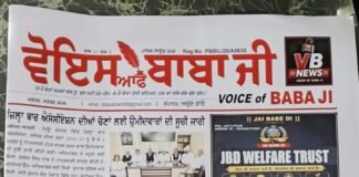 ਜਲੰਧਰ ਦੇ 50 ਮੁੱਖ ਚੌਕਾਂ ’ਤੇ ਟ੍ਰੈਫਿਕ ਸਿਗਨਲ ਹੋਣਗੇ ਅਪਗ੍ਰੇਡ, ਆਵਾਜਾਈ ਤੇ ਸੜਕ ਸੁਰੱਖਿਆ ਪ੍ਰਬੰਧਾਂ ਨੂੰ ਮਿਲੇਗੀ ਮਜ਼ਬੂਤੀ