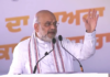 ਜਲੰਧਰ ਰੈਲੀ ’ਚ Amit Shah ਦਾ ਵੱਡਾ ਐਲਾਨ—2029 ਦੇ ਅੰਤ ਤੱਕ Punjab ਨੂੰ Drug-Free ਕਰਨ ਦਾ ਵਾਅਦਾ