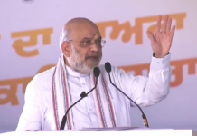 ਜਲੰਧਰ ਰੈਲੀ ’ਚ Amit Shah ਦਾ ਵੱਡਾ ਐਲਾਨ—2029 ਦੇ ਅੰਤ ਤੱਕ Punjab ਨੂੰ Drug-Free ਕਰਨ ਦਾ ਵਾਅਦਾ